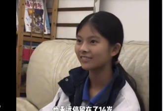3年无偿接送，换26刀致命捅刺，所有家长应警惕