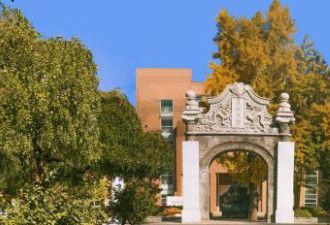 习近平给中国农业大学全体师生的回信