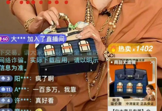 嫁入豪门的女明星，批量再就业