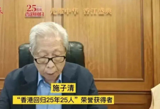 嫁入豪门的女明星，批量再就业