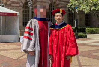 中国博士性侵多女 身边同学好友都很吃惊