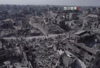 巴勒斯坦总理公布加沙地带重建五年计划...