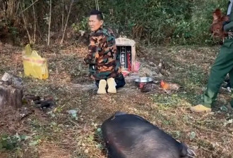 揭秘缅北隐藏最深的徐老发，专案详情披露