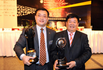 曹德旺辞去董事长一职,自曝原因,大儿子履历被扒
