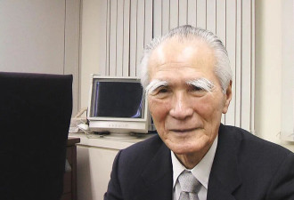 村山富市去世 享年101岁