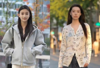 真正有品位的女人 穿阔腿裤从不配小白鞋