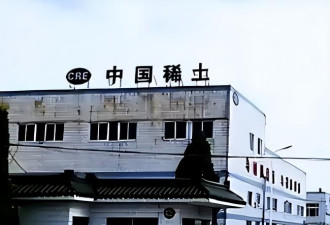 儿子1顿饭吃掉90多万元 父1夜输掉1亿元