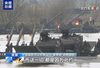时隔14年，德国尝试重建全国性兵役制度
