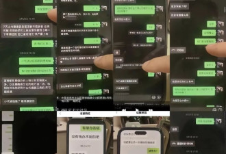 刘奕畅被曝已被关入看守所，案件已移送法院等待开庭