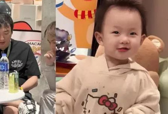 王思聪“女儿”上户口了！2岁闪闪很好看