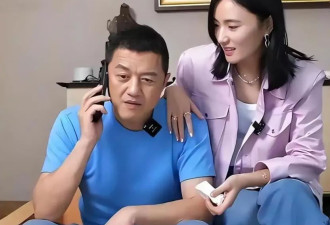 五年婚姻走到尽头，李亚鹏怎么又离婚了