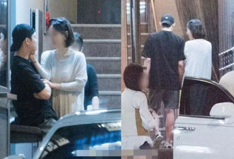 被通缉的财阀千金疑成电诈大佬 曾是男星未婚妻？