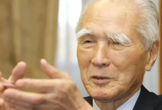 日本前首相村山富市去世，任内曾到访卢沟桥