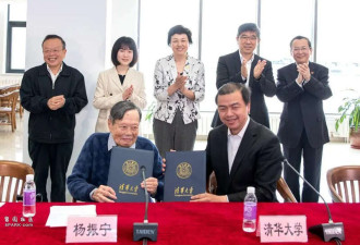 中科院院士回应“杨振宁逝世”传闻:肯定是谣传!