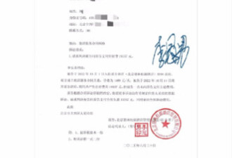 娃都三岁了产妇竟被酒店索月子房费 律师解读