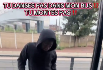 法国人上公交不说“Bonjour”要跳舞!不跳别上车