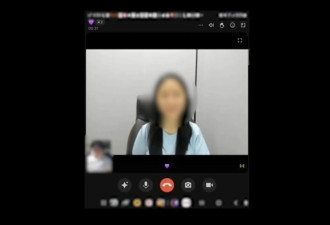 美魔女躲柬涉上亿元感情诈骗案 猝逝4月无人知