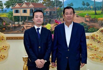 来自福建，“太子”陈志是何方神圣？外媒扒皮