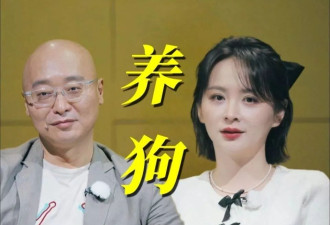 邓莎：嫁给大18岁金融才俊，自曝丧偶式婚姻内幕