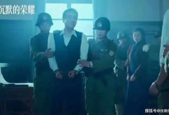 于和伟《沉默的荣耀》悲壮收官，2人升咖，2人0差评