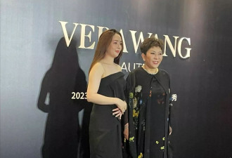 郭碧婷疑嫁“伪豪门”，父亲曝其一人承担孩子学费保姆费