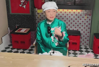 62岁“石榴姐”苑琼丹近照曝光，面容浮肿显老