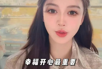 叶珂对网友哭穷！称现在不虚荣不乱花钱