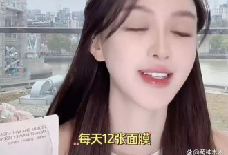 叶珂对网友哭穷！称现在不虚荣不乱花钱