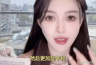 叶珂对网友哭穷！称现在不虚荣不乱花钱