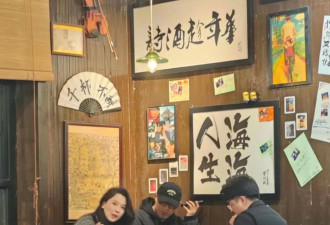 汪峰森林北新疆约会，表现的还都很恋爱脑