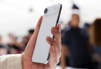 苹果iPhone Air中国开启预购 5分钟抢空
