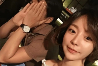 韩财阀千金成东南亚电诈女王 多位男星遭厄运