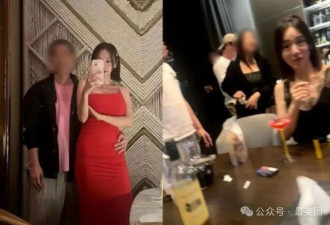 韩财阀千金成东南亚电诈女王 多位男星遭厄运