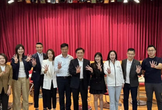 郝龙斌：我反对“世代交替”这四个字 主张世代共荣