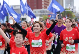 寒风吹袭？中国逾百场马拉松喊停