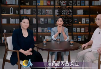 53岁女星自曝几个月没来月经，第一反应是怀孕