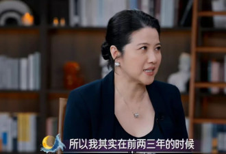 53岁女星自曝几个月没来月经，第一反应是怀孕