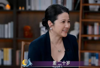 53岁女星自曝几个月没来月经，第一反应是怀孕