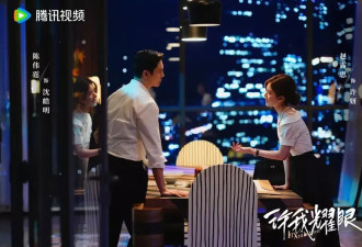 赵露思：退圈59天，反转太快