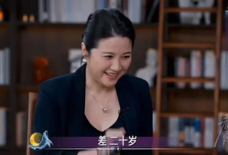 52岁影后首度公开恋情：男友比自己小20岁