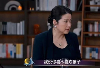 52岁影后首度公开恋情：男友比自己小20岁