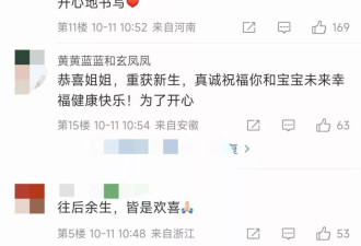她终于离婚了，这次我想为她拍手叫好！