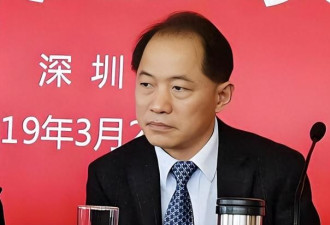 董事长失联 总裁被抓 连续暴雷 它会崩盘吗