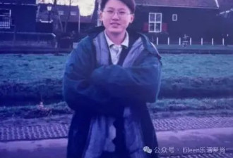 靠妻子背后千亿豪门起家？满级新贵是怎么成为大佬意难平的？