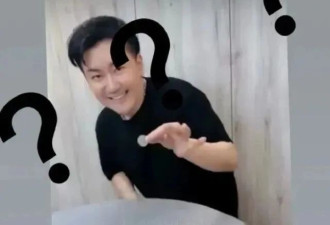 周杰伦警告昔日好友“再不出现，你就完了”