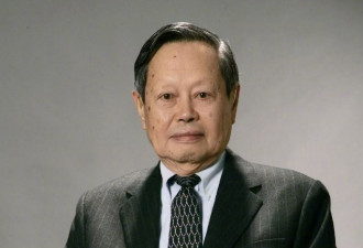 新华社消息 杨振宁病逝