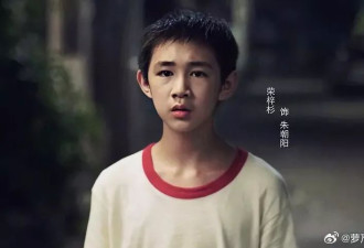 19岁已塌房，混沌少年与爱无能