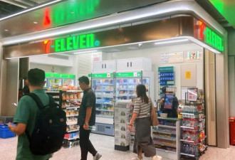 地铁站开始卖菜了，城市商圈正悄悄往“地下”发展