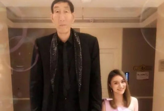 中国第一巨人不听劝告非要生子 现在儿子多高了