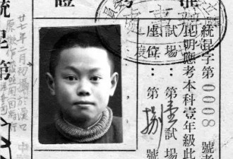 杨振宁：我的身体里循环着中华文化的血液....